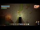 【実況】ちょっくら忘れられた洞窟へ行ってくる【CoreKeeper】part94