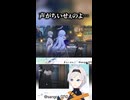 ブーーーーーン□