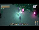 【実況】ちょっくら忘れられた洞窟へ行ってくる【CoreKeeper】part95