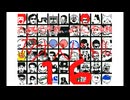 カオスバトル16 平成最終作 ～さよなら平成、ようこそ令和～