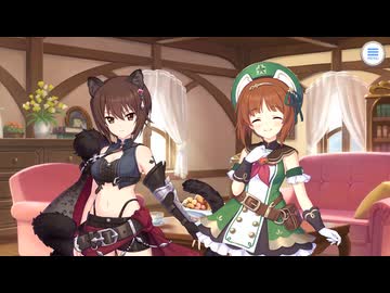 【プリンセスコネクト！Re:Dive】プリンセス＆パンツァー！　キミとつながる作戦です！ 第1話