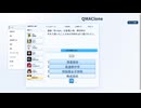 【14日目】3万点を目指す咲-Saki-検定【クイズ】