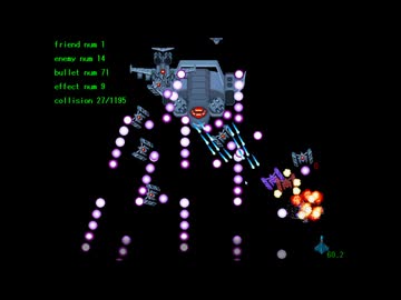 未完作品【STG/散歩ゲー】