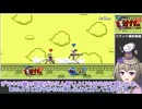 勇者冥鳴と即死魔法【スマブラSP】