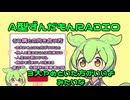 【擬態して生きる】うつ病との向き合い方-一生付き合っていくのだ-