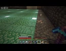 適当にやっていくマインクラフト583
