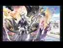 荒蕪ラップランドスキン　ボイス集