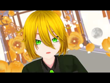【MMDオリキャラ/少女承認大戦】ヒバナ【カナハ】