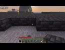 適当にやっていくマインクラフト585