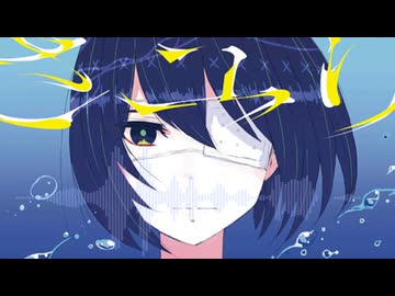 【Remix】ミカヅキ UKgarage 88.Remix【乱歩奇譚ED】