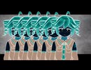 最後の歌詞/ft. 重音テト