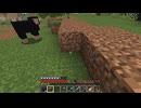 適当にやっていくマインクラフト587