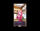 同級生～Another World～　WDのお返しは心をこめて　マスコットは好きですか？