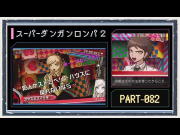 人気の「稲葉百万鉄」動画 3446本 - ニコニコ動画