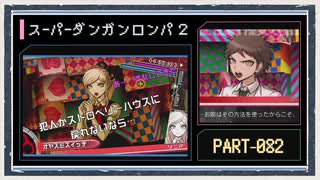 12inch アイスクリームパラダイス ワンツー・どん シングル レコード 超希少 和モノ アイスクリーム・パラダイス ワンツー・どん/石川晶