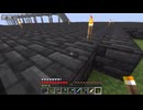 適当にやっていくマインクラフト588