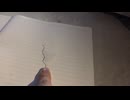 もし何もない場所から急に文字が現れたらどうしますか？