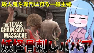 IVE FRONT LINE COVERS RED ONE - ニコニコ動画
