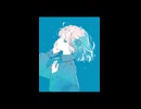 【UTAU cover】プロポーズ / 楽譜（らふ）