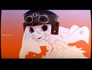 【UTAUcover】熱異常【ウロゥ】