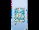 【ポケポケ】ついに色違いのメガ進化ポケモン登場！シャイニングメガを引く！その9【ポケモンカードポケット】