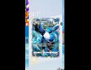 【ポケポケ】ついに色違いのメガ進化ポケモン登場！シャイニングメガを引く！その10【ポケモンカードポケット】