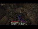 適当にやっていくマインクラフト593