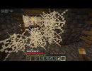 適当にやっていくマインクラフト594
