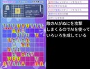 駒を取るなら巨車【将棋ライク】