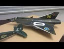 フィーゼラー　Fi156 シュテルケ　1/48 エッシー　＆　サーブドラケン　1/48