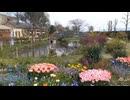 美輪明宏と素敵なイングリッシュガーデンをご覧になれる気分になる動画。癒しのひと時を。
