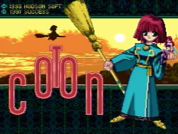 PCエンジン版コットン/COTTON 1面