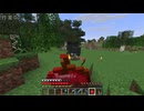 適当にやっていくマインクラフト595
