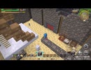 ドラゴンクエストビルダーズ 実況プレイ59