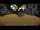 44歳の初ビルド『ドラゴンクエスト ビルダーズ２　破壊神シドーとからっぽの島』【ネタバレ注意】53
