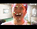 最高に有意義なゴールデンウィークを過ごす先輩