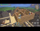 ドラゴンクエストビルダーズ 実況プレイ60