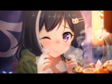 猫舌でアツアツのおでんを食べるキャルちゃん