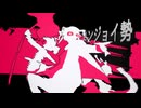 【ふる歌ってみた】フィクションです。/Chenomio【covered byパグち】