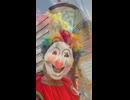 □✨フリーハグした人が宝くじに当たったと噂の幸運のハグピエロのありがたき映像□✨