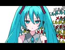 生意気Lemon／メルトCPK!Remix【歌ってみた】(cover)
