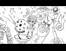 科学館イブニング / 花隈千冬