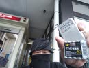 ラジオチェックしたところお釈迦　音です#アーバンサバイバル #タウンサバイバル