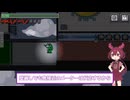 【Among Us#1】クルーを蹂躙するかくれんぼ【ずんだもん】
