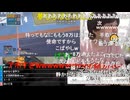#七原くん 20200615-16「時はきた、絶対に負けない。ミッドナイト競輪！！　→　松山 (⇒大垣競輪)」米有HD版(一律10万給付金で史上最高額,#神回 ,松山⇒大垣,七ドン炸裂,コイルマン※)