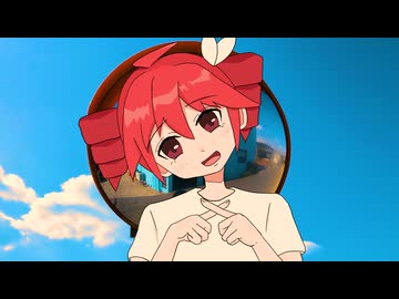 大丈夫じゃないです / 重音テトSV