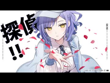 【ヨザキリ】 俺の放送＊がこんなに癖が強いわけがない【RAPアレンジして歌ってみた】