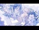 かぜとみずいろ / 初音ミク