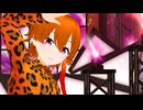 【MMDオリキャラ/少女承認大戦】FREELY TOMORROW【万梨阿】