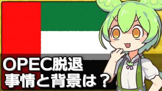 12inch アイスクリームパラダイス ワンツー・どん シングル レコード アイスクリームパラダイス - YouTube